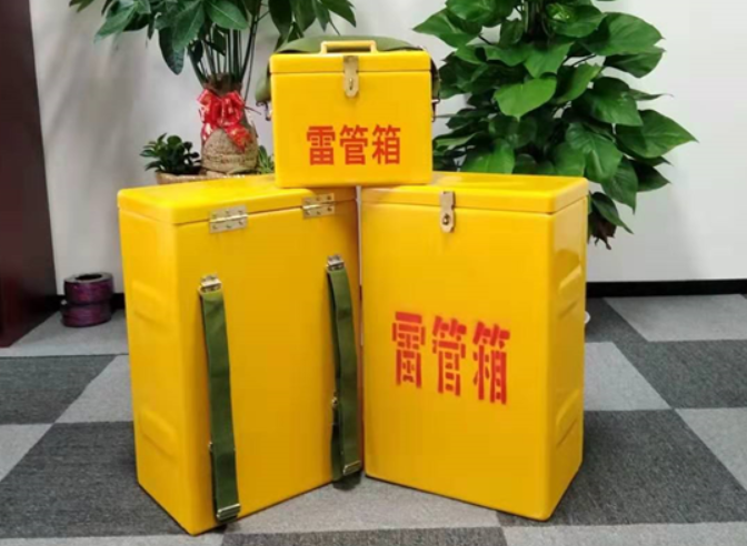 闽侯如何防止雷管箱炸药箱等矿用物品生锈？