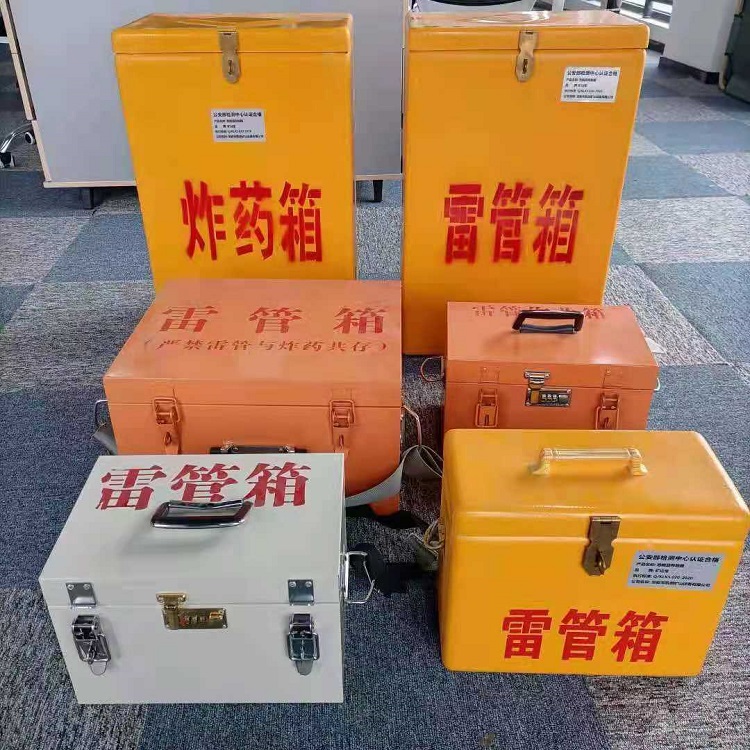 闽侯雷管炸药箱常用材质解析：安全与适配性的双重考量